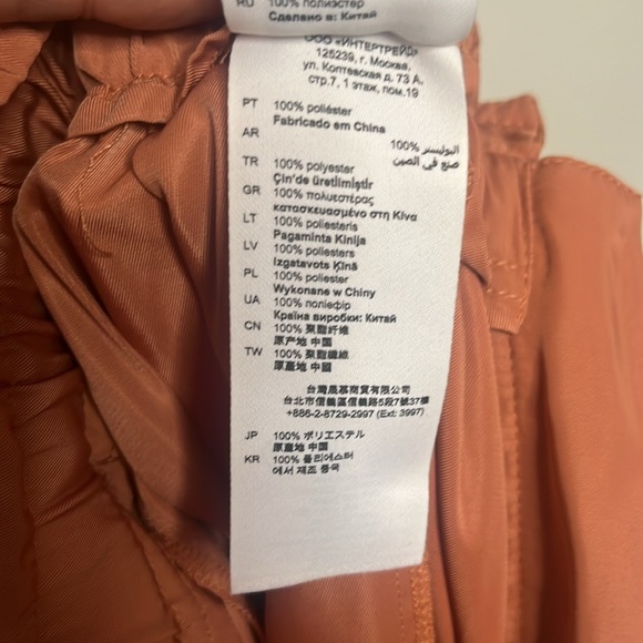 Sandro Lancelot Multi Pocket Terracotta Track Pants - Picture 5 of 9